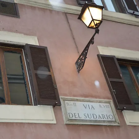 בית הארחה Argentina Style View